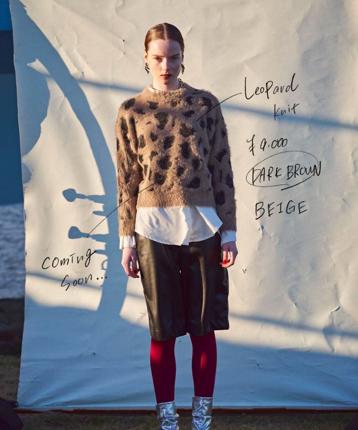 レオパード ニットプルオーバー