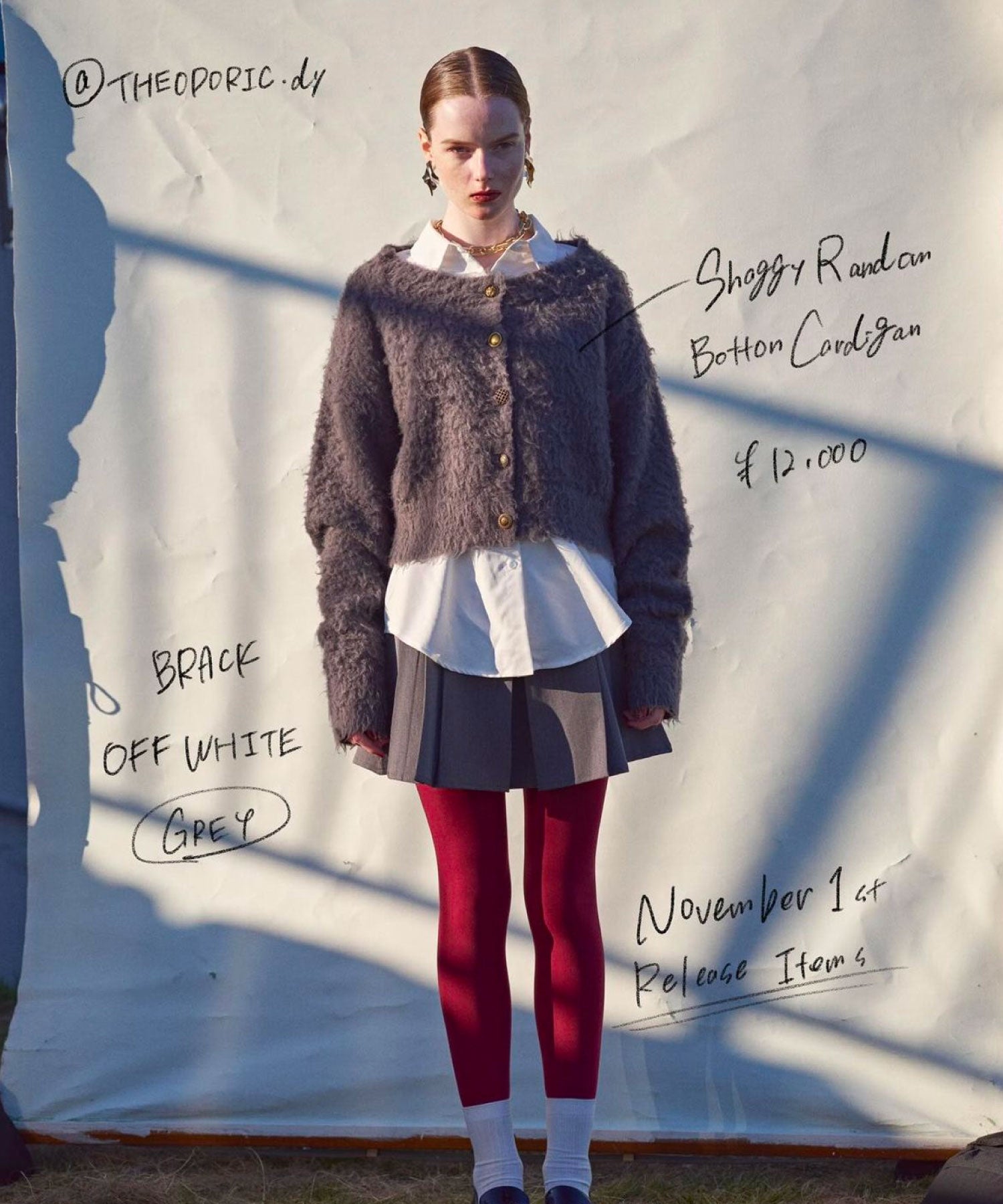 ランダムボタンショートカーディガン