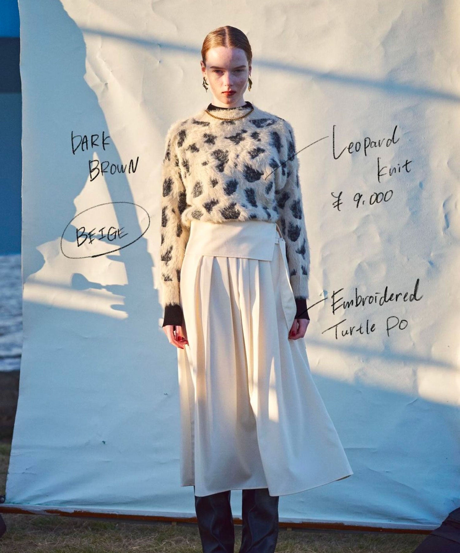 レオパード ニットプルオーバー