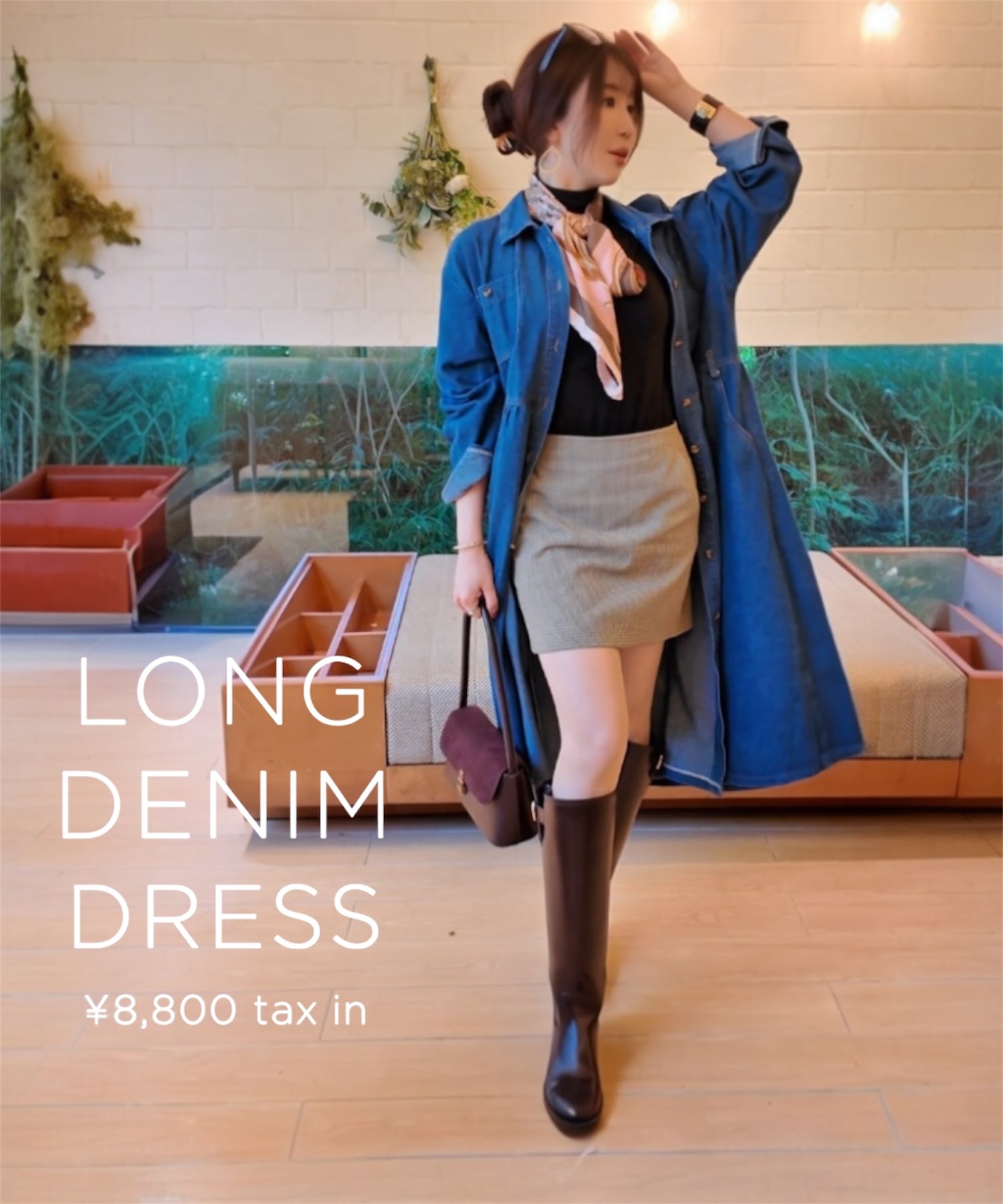 ロングデニムワンピース / *公式限定