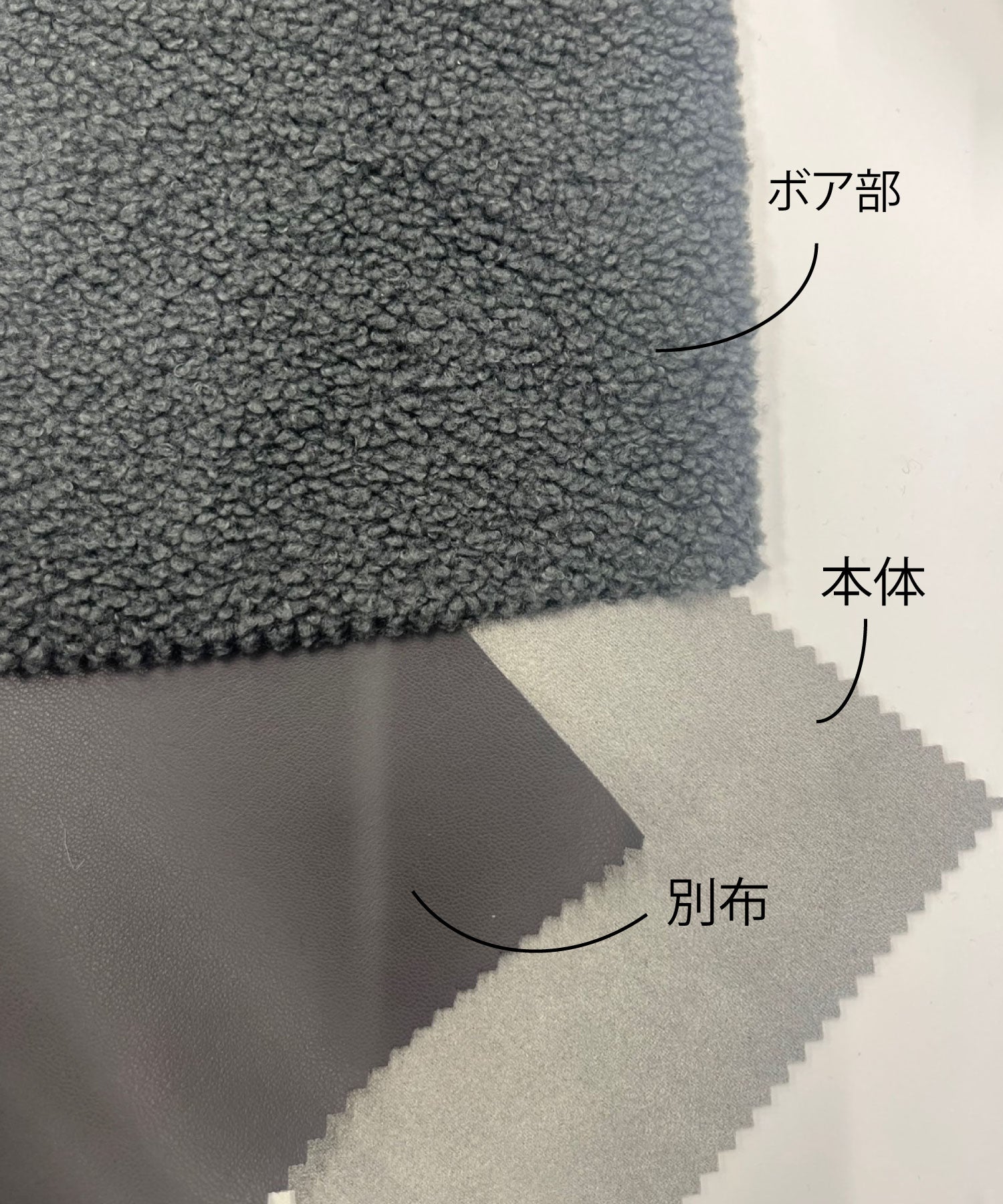 異素材切替ジッププルオーバー(セットアップ対応)